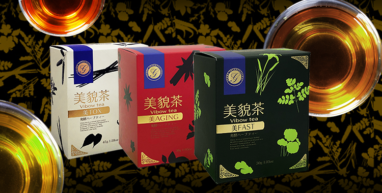 商品詳細