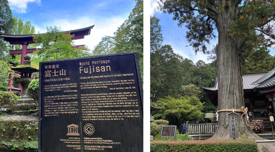 この画像には alt 属性が指定されておらず、ファイル名は 20261020浅間神社例大祭_261020_02.png です