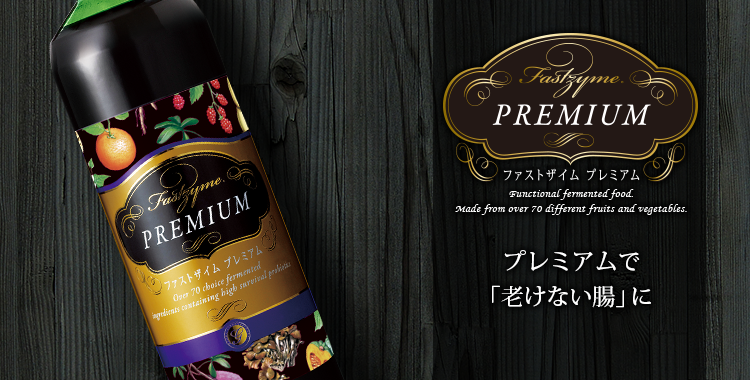Products