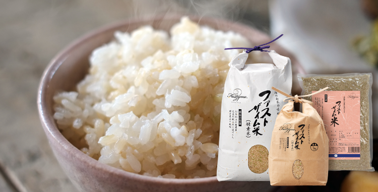 商品詳細