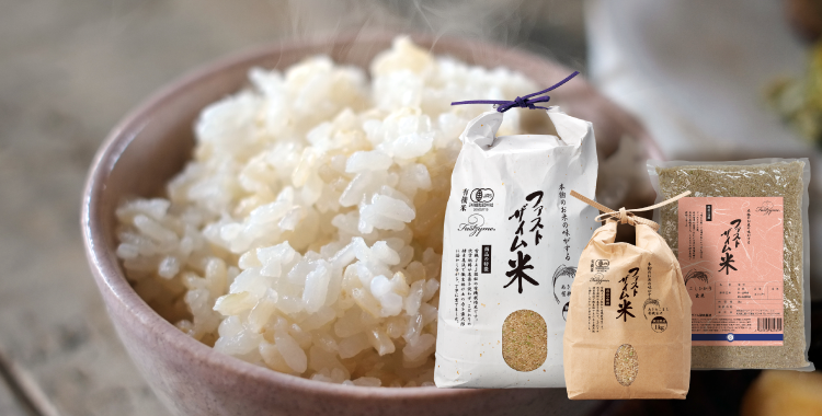商品詳細