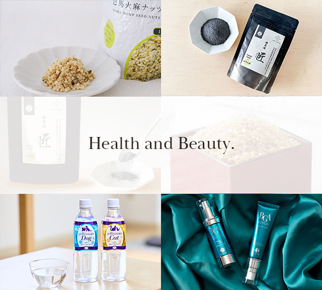 GLORY Int’l Onlineshop Health and Beauty.