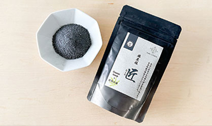 麻炭塩 匠